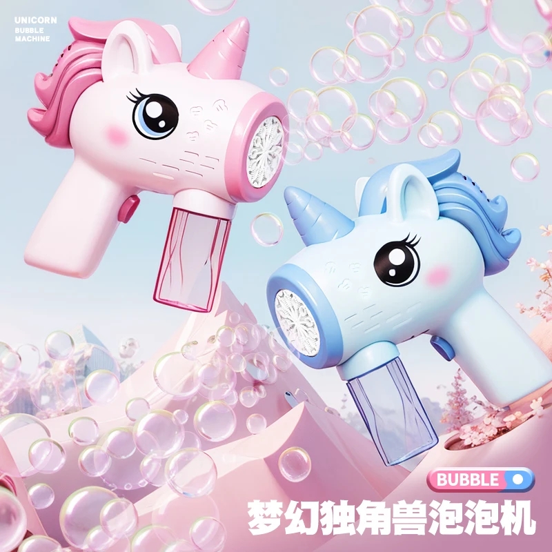 Unicorn electric bubble gun, t - مراجعة Soap Making Cold Process وسعره