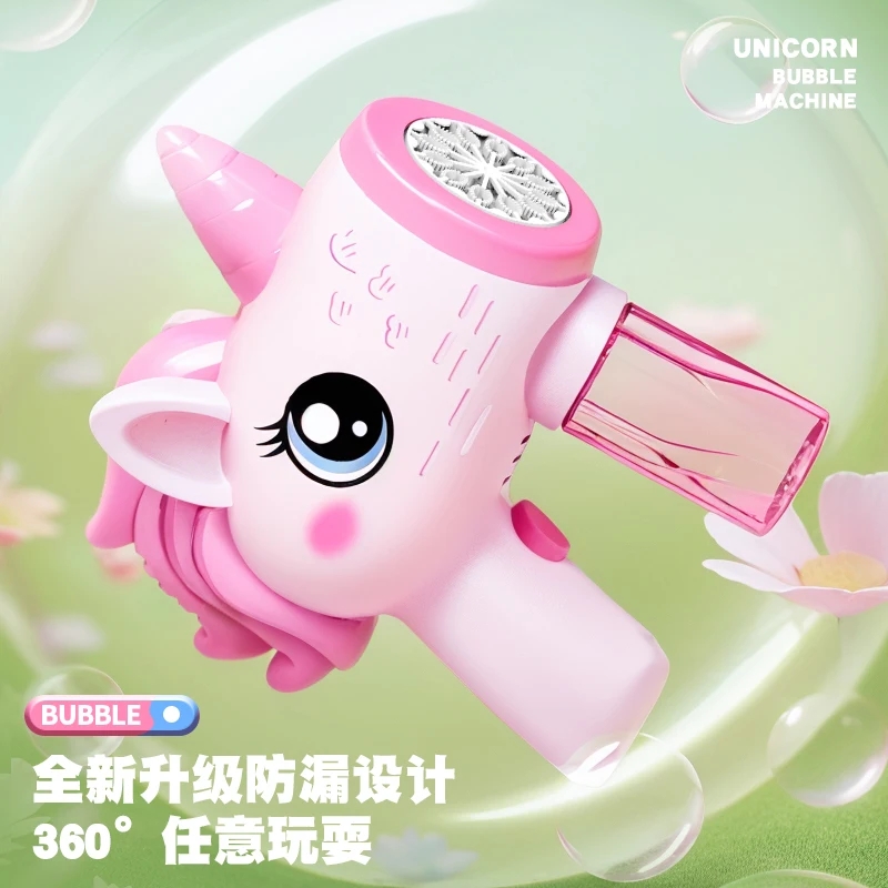 Unicorn electric bubble gun, t - مراجعة Soap Making Cold Process وسعره