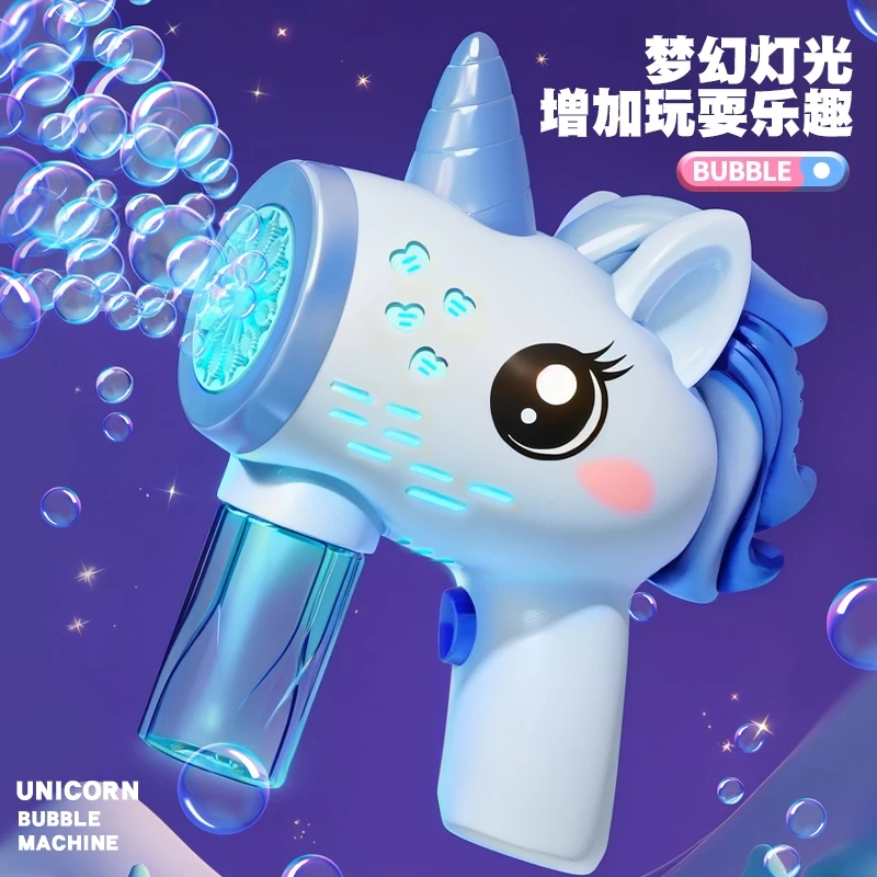 Unicorn electric bubble gun, t - مراجعة Soap Making Cold Process وسعره