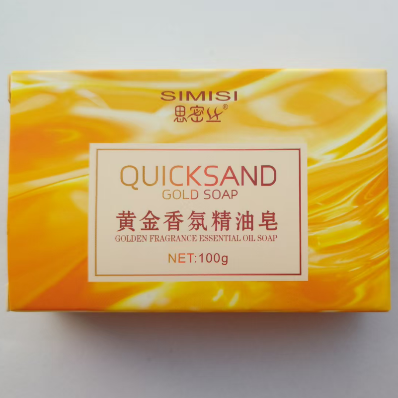 100g Handmade Golden Essential - مراجعة Castor Oil Soap وسعره
