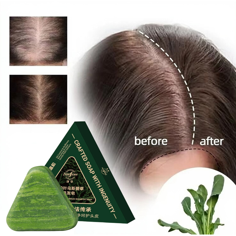 Anti-hair Loss Shampoo Bar! Wi - مراجعة Castor Oil Soap وسعره