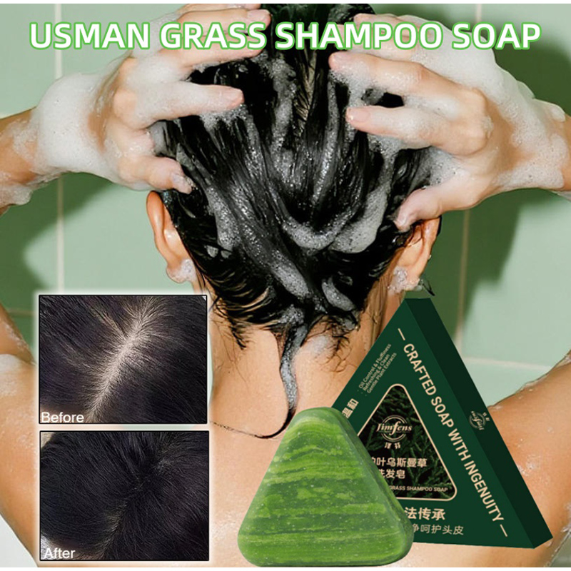 Anti-hair Loss Shampoo Bar! Wi - مراجعة Castor Oil Soap وسعره