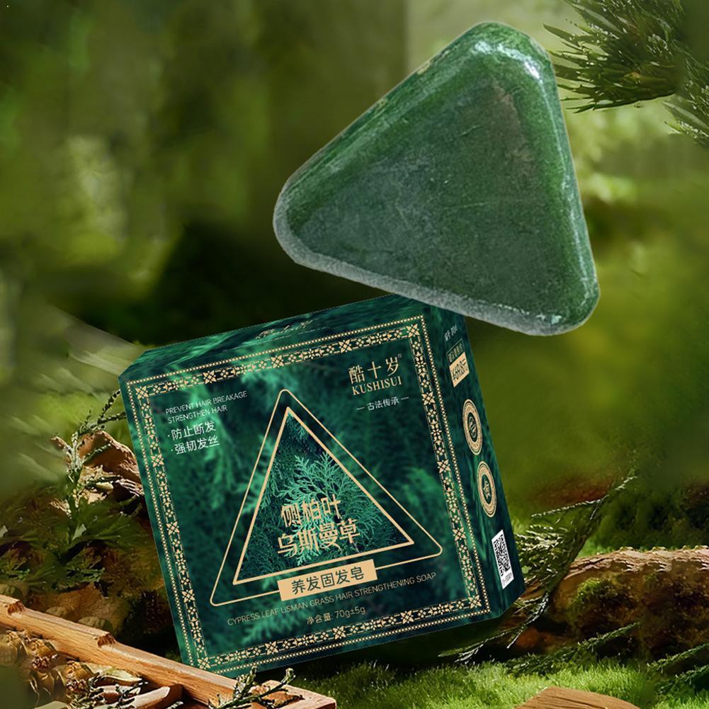 1-10Pcs Natural Herbal Shampoo - مراجعة Castor Oil Soap وسعره