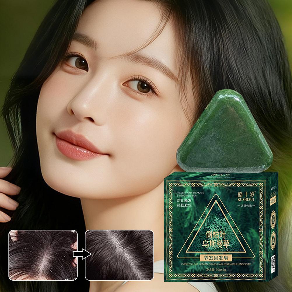 1-10Pcs Natural Herbal Shampoo - مراجعة Castor Oil Soap وسعره