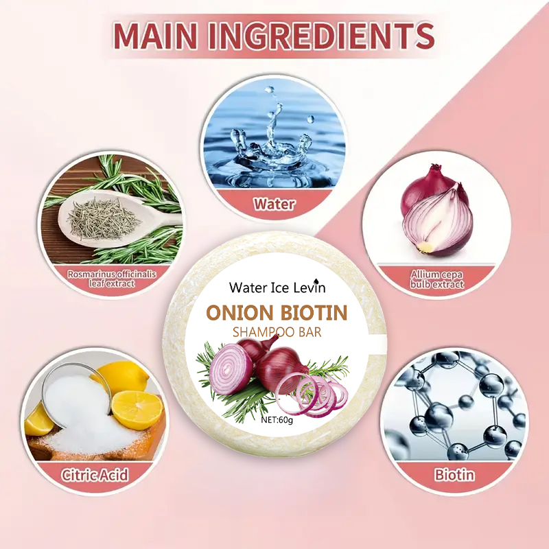 Onion & Biotin Shampoo Bar - 6 - مراجعة Castor Oil Soap وسعره