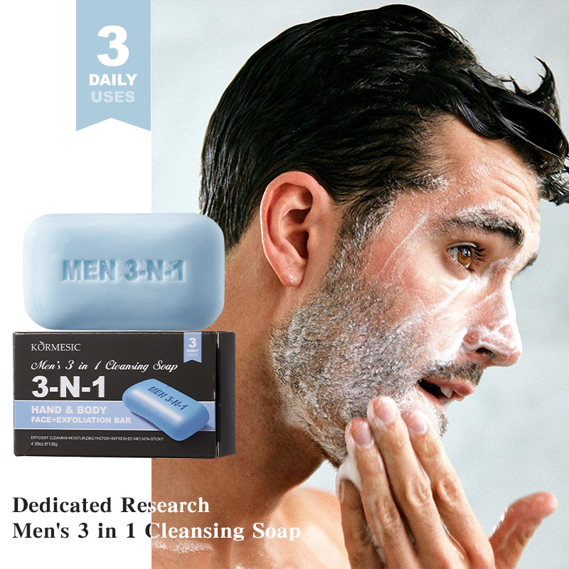 Men's 3-in-1 Cleansing Bar Soa - مراجعة Castor Oil Soap وسعره