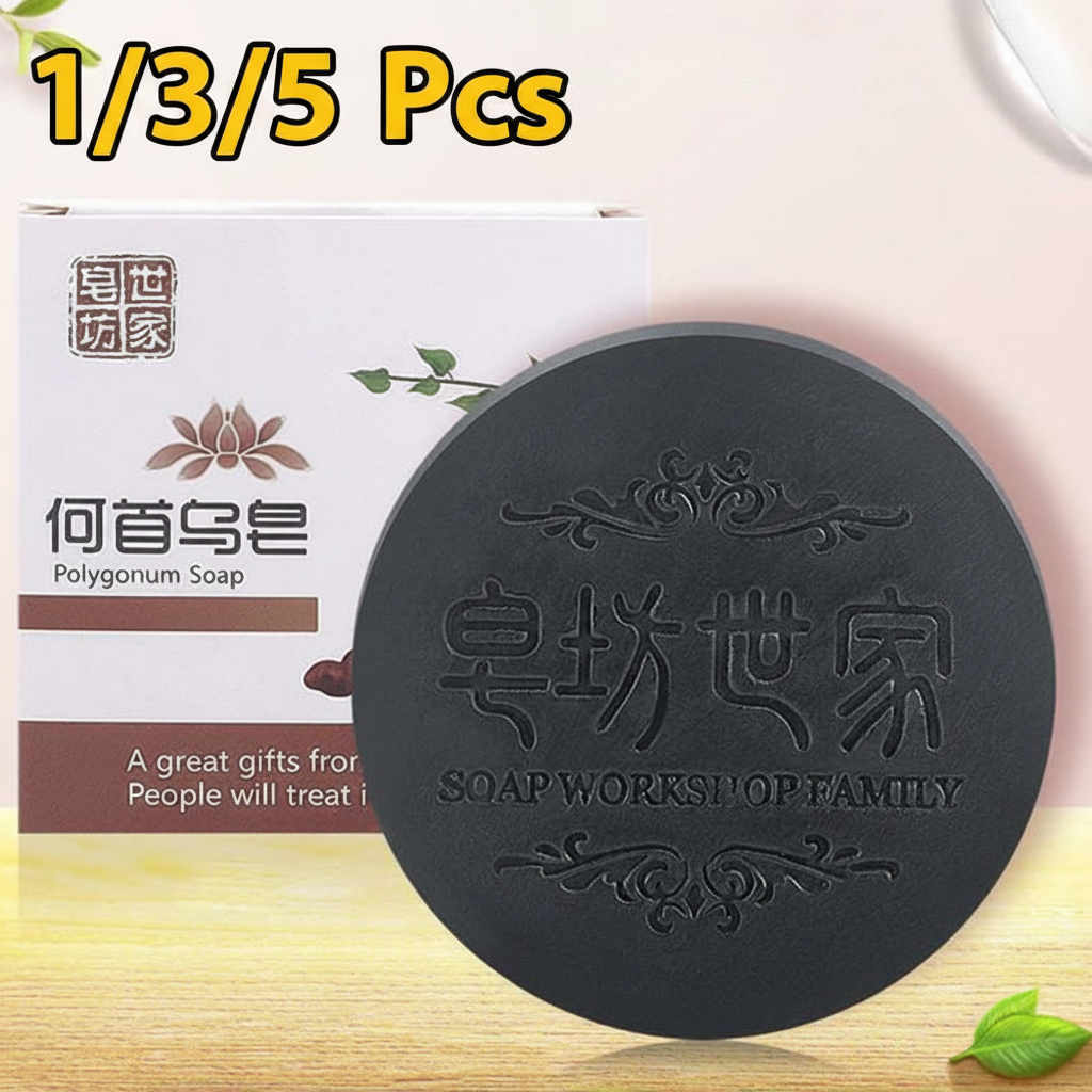 Natural Polygonum Handmade Soa - مراجعة Castor Oil Soap وسعره